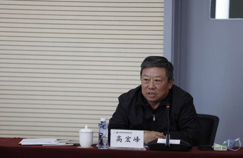 1722427042373056OYRG.png 4高宏峰.png